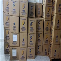 Tìm đại lí, nhà phân phối nước giặt HAOSEN Giặt Tẩy Xả 3in1 cao cấp giá tốt