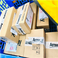 Tìm đại lí, nhà phân phối ản phẩm tiêu dùng của AMWAY 