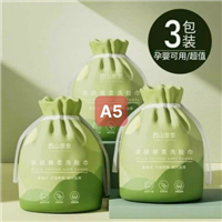 Tìm đại lý, nhà phân phối sỉ lẻ Set thảm nhào bột + cây lăn bột
