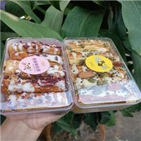 Tìm đại lý, nhà phân phối Bánh Ngũ Cốc cao cấp