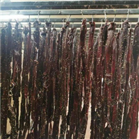 Tìm đại lý, nhà phân phối Thịt trâu sấy tê cay