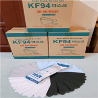 Tìm đại lý, nhà phân phối Khẩu trang KF94A
