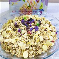 Tìm đại lý, nhà phân phối Yến mạch sữa chua mix hoa quả