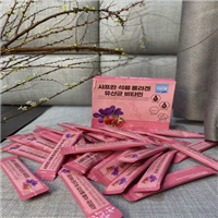 Tìm đại lý, nhà phân phối Collagen lựu hoa nghệ tây Hàn Quốc