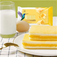 Tìm đại lý, nhà phân phối Bánh ngọt
