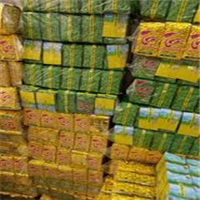 Tìm đại lý, nhà phân phối trà Tân Cương Thái Nguyên