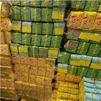 Tìm đại lý, nhà phân phối trà Tân Cương Thái Nguyên