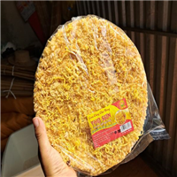 Tìm đại lý, nhà phân phối Cơm Cháy Thọ Sơn