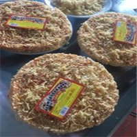 Tìm đại lý, nhà phân phối cơm sấy chà bông