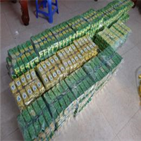  Tìm đại lý, nhà phân phối trà Tân Cương Thái Nguyên