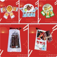 Tìm đại lý, nhà phân phối thịt trâu sấy, bò khô, chân gà