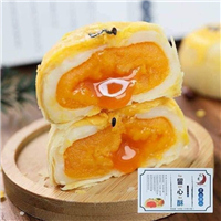 Tìm đại lý, nhà phân phối Bánh Trứng Chảy Liu Xin Su