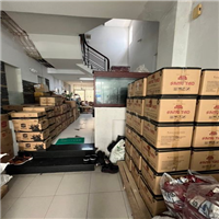 Tìm đại lý, nhà phân phối sản phẩm cao cấp cafe Trung Nguyên
