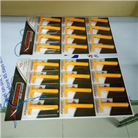 Cần tìm NPP tại Việt Nam Dao cạo râu Xpower _ liên hệ : 0373_005300