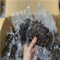 Thịt trâu sấy AHFOOD tuyển nhà phân phối, đại lý toàn quốc