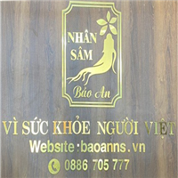 Công ty Cổ phần Nhân Sâm Bảo An - Đối tác đáng tin cậy trong việc phân phối các sản phẩm nhân sâm tốt nhất của Việt Nam - hotline: 0824.209.209