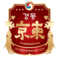CÔNG TY TNHH DU LỊCH VÀ THƯƠNG MẠI QUỐC TẾ S-WORLD - CẦN TÌM NPP & ĐẠI LÝ SP THỰC PHẨM CHỨC NĂNG AN CUNG NGƯU HOÀNG 60 VIÊN HÀN QUỐC CÁC TỈNH MIỀN BẮC 