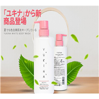 Yukina cosmetics tuyển đại lý, nhà pp trên toàn quốc_ sữa tắm trắng da nhật bản_ 098_8969897