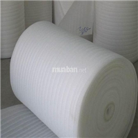 Tìm đại lý, nhà phân phối mút xốp pe foam 5mm giá rẻ