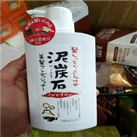 Tìm Đại Lý Bán Hàng Nội Địa Nhật Bản Toàn Quốc