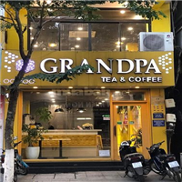 Cần thanh lý cửa hàng trà sữa tại 174 Đội Cấn, giá cả trao đổi